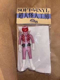 2025年最新】怪人工房の人気アイテム - メルカリ