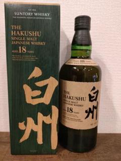 白州18年の中古/未使用品 - メルカリ 白州18年の中古/未使用品 - メルカリ