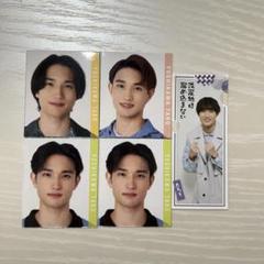 ジャニーズJr. - 吉川太郎 公式写真512枚 ジャニーズJr. - 吉川太郎Ambitious プロフィール写真撮影オフ