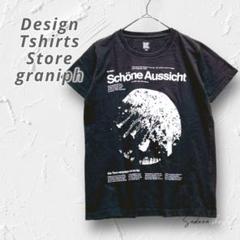 Y4498【グラニフ】アニマル グラフィックTシャツ ブラック SS ゆるかわ