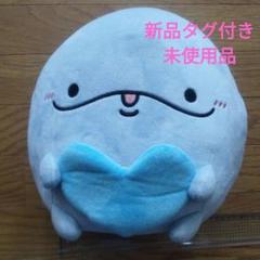 【TAITO】親子イルカ　ぬいぐるみ 息子イルカ