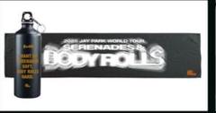 Jay Park World Tour ジェボム タンブラー　タオル　日本限定