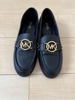 【美品】MICHAEL KORS ブラックローファー