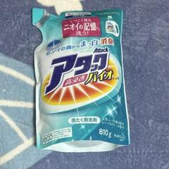 【未使用品】花王 アタック 高浸透バイオジェル 詰替 770g×7個 Amazon | アタック 洗濯洗剤 液体 高浸透バイオジェル 詰め替え
