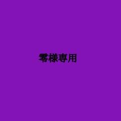 2025年最新】ふぁみくじの人気アイテム - メルカリ