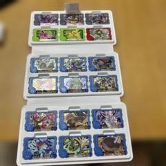 ポケモンフレンダ　ファイル＆ピック☆