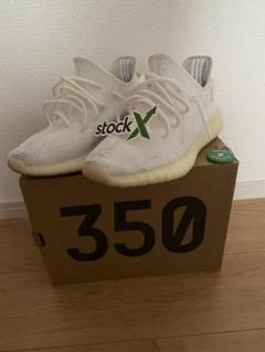 adidas yeezyboost350V2 triple White