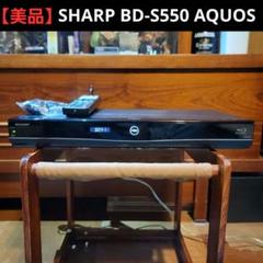 SHARP AQUOS ブルーレイレコーダー 本体 SHARP 2B-C20GT1 ブルーレイレコーダーAQUOS（アクオス）【2024