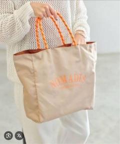 超美品　1回のみ使用　NOMADIS ノマディス　イエナ別注　TOOLSバッグ IENA NOMADIS/ノマディス 別注 TOOLS トートバッグ ブラック