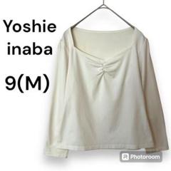 美品 ★ yoshie inaba ヨシエイナバ デザインカットソー 2025年最新】yoshie inaba Tシャツ・カットソーの人気アイテム