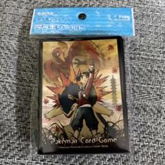 ヒビキ&バクフーン デッキシールド - メルカリ