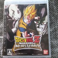 ドラゴンボールZ バーストリミット PS3ソフト