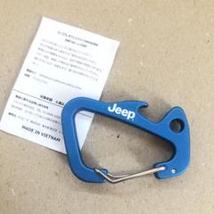 【新品】Jeep ノベルティ
ポンチョ、折り畳み傘、エコバック 2025年最新】#jeepノベルティの人気アイテム - メルカリ