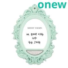 SHINee オニュ O-NEW-NOTE香水トレカ付　未開封 SHINee オニュ O-NEW-NOTE香水トレカ付 未開封 - メルカリ