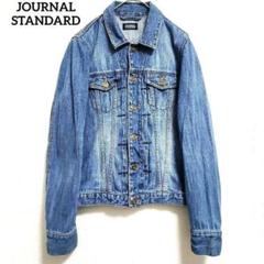 美品 ジャーナルスタンダード2024 デニムカバーオール F ブルー ジージャン ジャーナルスタンダード JOURNAL STANDARD 《追加3》デニム