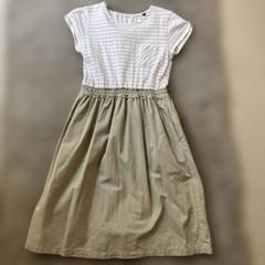 BEAMS miniワンピース140