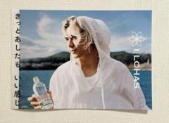 コメント必須▼藤井風 いろはす 非売品 パノラマ ロングポスター 非売品 コメント必須▽藤井風 いろはす 非売品 パノラマ ロングポスター