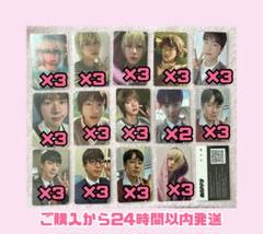 限定価BTS防弾少年団 ジン Happy トレカ JPFC ラキドロ