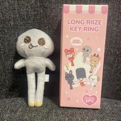 RIIZE ウンソク ソンヨンドリ ペンミ アンコン セット 2025年最新】Riize ぬいぐるみ ウンソクの人気アイテム - メルカリ