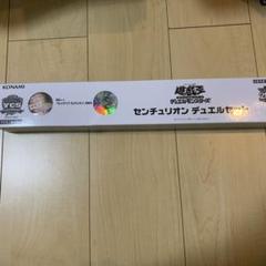 2025年最新】遊戯王 ycs プレイマットの人気アイテム - メルカリ