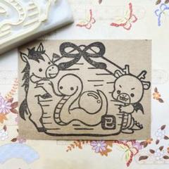 主役はヘビ(巳)さん 消しゴムはんこのサムネイル