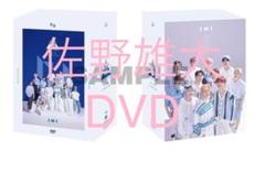 2025年最新】ini dvd 軌跡の人気アイテム - メルカリ