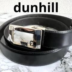 未使用保管品✨ダンヒル　ベルト　dロゴ　ゴールド金具　黒レザー　表記44/122 ダンヒル dunhill ベルト レザー ゴールド金具 ロゴ 黒 ブラック