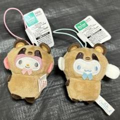 2025年最新】サンリオどうぶつ着ぐるみマスコットの人気アイテム