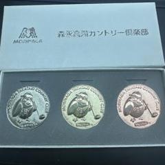 キョロちゃん ゴルフマーカー 金銀銅3枚セット - メルカリ