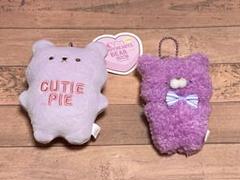 Sweethearts キャンディーハーツクッション付きクマのぬいぐるみセット 2025年最新】キャンディハーツベアの人気アイテム - メルカリ