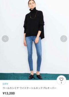 CITY ニット トップス　タートル　シティのサムネイル