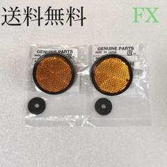 GPZ400F A1用 エアークリーナーダクト インレットパイプ GPZ 552 GPZ400F A1用 エアークリーナーダクト インレットパイプ GPZ 552
