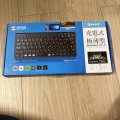 SANWA SUPPLY Bluetooth薄型キーボード SKB-BT32BK