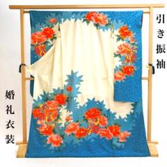 ◎mk-1977　引き振袖　お引きずり　ラメ　身丈180　7-1 ◎mk-1977 引き振袖 お引きずり ラメ 身丈180 7-1