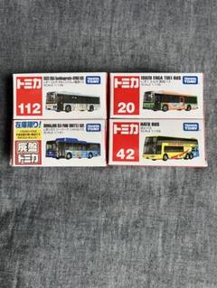 2025年最新】トミカ 42 はとバスの人気アイテム - メルカリ