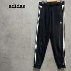 adidas アディダス　スウェットパンツ　M