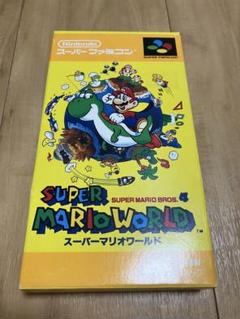新品 未開封 スーパーマリオ ワールド 任天堂 ボール レア Mario 任天堂|スーパーマリオボール|HARDOFFオフモール（オフモ