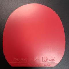 中古ラバー バタフライ ロゼナ 厚 赤 1.9mm 44.2g - メルカリ