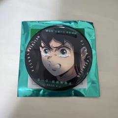鬼滅の刃　無限城　ものがたる眼差し　缶バッジ　時透無一郎　6個 鬼滅の刃 無限城編 ものがたる眼差し缶バッジ 時透無一郎 - メルカリ