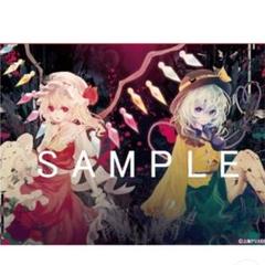 未開封❗️フラン &こいし 東方Project B2タペストリー7
