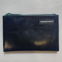 新品】FREITAG フライターグ ポーチ BLAIR オールブラック 希少