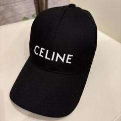 セリーヌ ベースボールキャップ ☆CELINE☆ セリーヌ トリオンフ ベースボールキャップ (CELINE