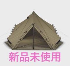 2025年最新】ゼクーmの人気アイテム - メルカリ