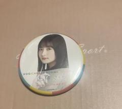 遠藤さくら 缶バッジ 乃木坂46 遠藤さくら 個別ランダム缶バッジ 8月会場ver - メルカリ