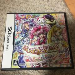 スイートプリキュア♪メロディコレクション