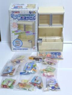 メガハウス　おうちでアイス　コンプリート品とひんやりお店やさん　リーメント メガハウス おうちでアイス コンプリート品とひんやりお店やさん