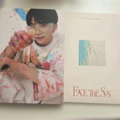 2025年最新】seventeen アルバム face the sunの人気アイテム