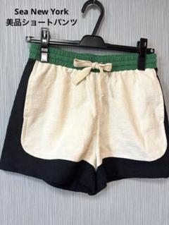お気にいる 2025年最新】シーニューヨーク レディース ショートパンツ パンツ