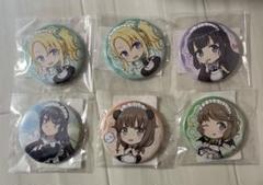 DMMスクラッチ ヨスガノソラ 缶バッジ 6種セット DMMスクラッチ ヨスガノソラ 缶バッジ 6種セット