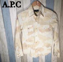 アーペーセー A.P.C ミリタリー シャツ